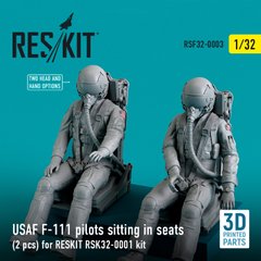 Масштабна модель 1/32 Пілоти F-111 ВПС США сидять на сидіннях (2 шт.) для комплекту RESKIT RSK32-0002 (3D-друк) Reskit RSF32-0003, В наявності