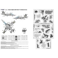 Digital camouflage masks 1/32 for Su-25UB aircraft of the Air Force of Ukraine FM 32-011, In stock