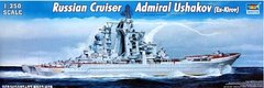 Сборная модель 1/350 корабль оркосстана Cruiser Admiral Ushakov (Ex-Kirov) Trumpeter 04520