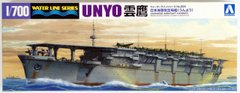 Сборная модель 1/700 японский авианосец Unyo Water Line Series Aoshima 04522