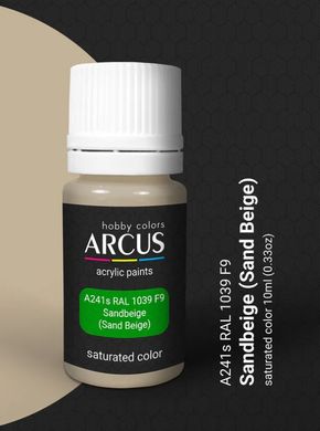 Acrylic paint RAL 1039 F9 Sand Beige ARCUS A241