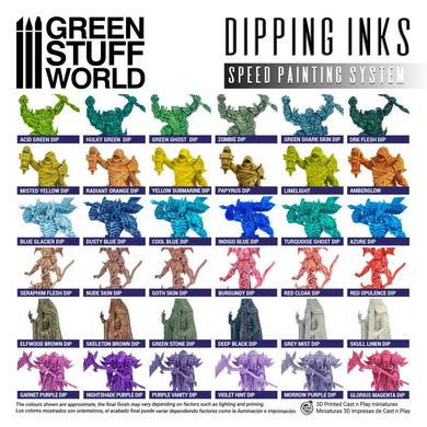 Напівпрозорі фарби щоб отримати реалістичні тіні Dipping ink 60 ml - Morrow Purple DIP GSW 3703