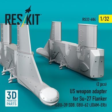 Масштабна модель 1:32 адаптер для зброї США для Су-27 Flanker (2 шт.) (GBU-39 SDB, GBU-62 (JDAM-ER)) Reskit RS32-0604