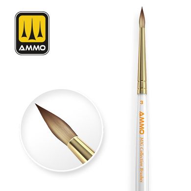 Кисточка Collection Brushes Conical Ø3 Ammo Mig 8715
