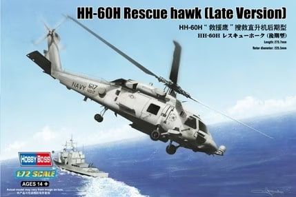Збірна модель 1/72 гелікоптера HH-60H Rescue hawk (Late Version) Hobby Boss 87233