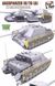 Assembled model 1/35 tank Pz.Kpfw IV /70(A) Mid Border Model BT-028