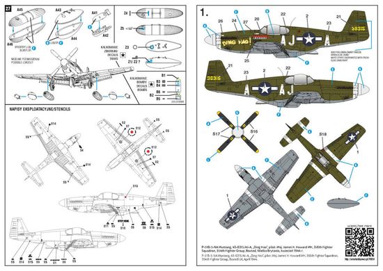 Сборная модель 1/72 винтовой самолет P-51 B/C Mustang™ Expert Set Arma Hobby 70038