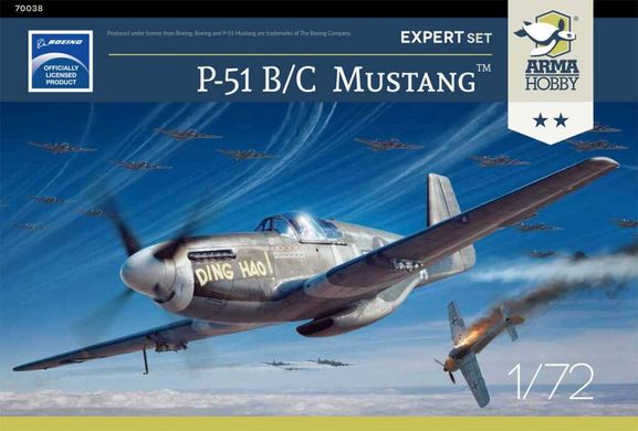 Сборная модель 1/72 винтовой самолет P-51 B/C Mustang™ Expert Set Arma Hobby 70038