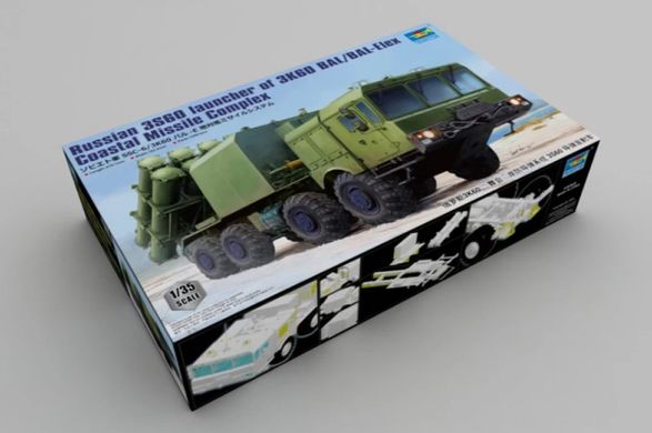 Збірна модель 1/35 ПЗРК 3S60 launcher of 3K60 BAL/BAL-Ele Coastal Missile Complex Trumpeter 01052