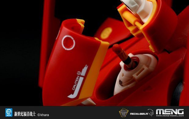 Фігура Multipurpose Humanoid Decisive Weapon, Artificial Human Evangelion Production Meng MECH