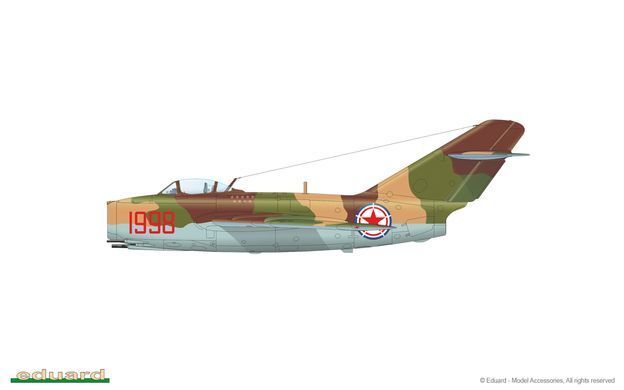 Сборная модель 1/72 самолет MiG-15bis ProfiPack edition Eduard 7059