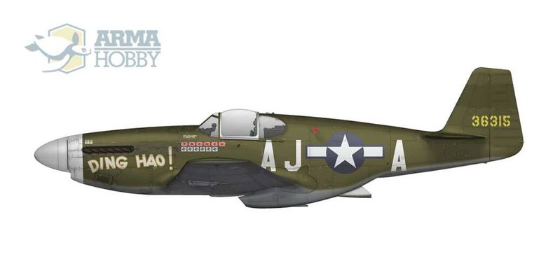 Збірна модель 1/72 гвинтовий літак P-51 B/C Mustang Expert Set Arma Hobby 70038