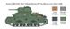 Збірна модель танка Italian Tanks/SEMOVENTI M13/40 - M14/41 - M40 - M41 1:56 Italeri 15768