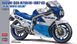 Сборная модель 1/12 мотоцикл Suzuki GSX-R750(H) (GR71G) "Blue/White Color" (1987) Hasegawa 21746