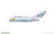 Сборная модель 1/72 самолет MiG-15bis ProfiPack edition Eduard 7059