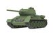Збірна модель 1/35 радянського танка T-34/85 Model 1 944 No.174 Factory RM-5040