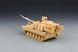 Assembly model 1:72 SAU M109A7 Paladin Self-Propelled Howitzer Fore Art 2002