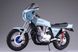 Збірна модель мотоциклу Kawasaki Z1-R Custom 1971 Aoshima 05399 1/12