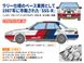 Prefab model 1/24 car Nissan Bluebird 4door sedan SSS-R (U12) Hasegawa HC35 21135