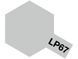 Нитро лак LP67 Дымчатый (Smoke) Tamiya 82167