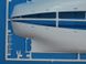 Збірна модель 1/142 риболовецьке судно Northsea Fishing Trawler Revell 05204