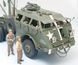 Сборная модель 1:35 бронированная эвакуационная M26 машина Tamiya 35244