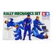 Rally Mechanics Set | Tamiya No. 24266 | 1:24