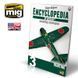 Magazine "Encyclopedia of Aircraft Modeling" Vol. 3 Painting (English) Ammo Mig 6052