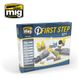Набір для перших кроків (First Steps Set) Ammo Mig 7800