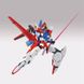 Збірна модель 1/144 GUNDAM AGE-3 ORBITAL [AGE-3O] Gundam Bandai 62830