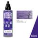 Напівпрозорі фарби щоб отримати реалістичні тіні Dipping ink 60 ml - Morrow Purple DIP GSW 3703