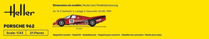 Стартовый набор 1:43 автомобиль Porsche 962 Heller 56109