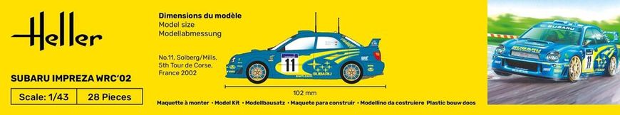 1/43 Subaru Impreza WRC'02 Heller 80199 model car