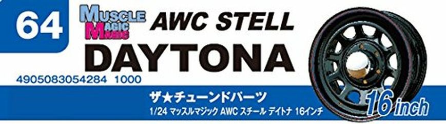 Комплект коліс 1/24 Muscle Magic AWC Steel Daytona 16inch Aoshima 05428, В наявності