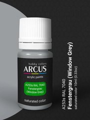 Acrylic paint RAL 7040 Fenstergrau (Window Grey) ARCUS A253