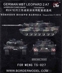 Camouflage mask for 1/35 tank Leopard 2 A7 Camouflage Border Model BD0020, Out of stock