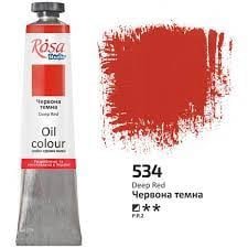 Краска масляная, Красная темная (534), 45мл, ROSA Studio