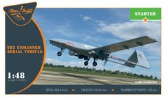 Збірна модель 1/48 БПЛА Байрактар Bayraktar TB.2 UAV unmanned aerial vehicle Clear Prop! CP4809