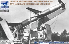 Збірна модель 1/35 німецька зенітна ракета та пускова установка Rheinmetall Rheintochter R-2 Bronco