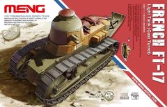 Збірна модель 1/35 танк FT-17 (Case Turret) Meng Model TS008