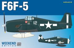 Збірна модель 1/72 літак F6F-5 Hellcat Weekend Edition Eduard 7450