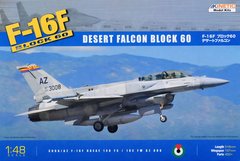 Збірна модель 1/48 літак Desert Falcon Block 60 F-16F Block 60 Kinetic 48008