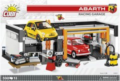 Учебный конструктор два спортивных автомобиля в гараже Abarth Racing Garage COBI 24501