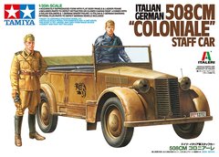 Сборная модель 1/35 итальянско-немецкий штабной автомобиль 508CM "Coloniale" Tamiya 37014