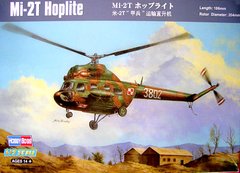 Сборная модель 1/72 вертолета PZL Mi-2T Hoplite Hobby Boss 87241