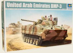 Сборная модель 1/35 танк United Arab Emirates BMP-3 Trumpeter 01531