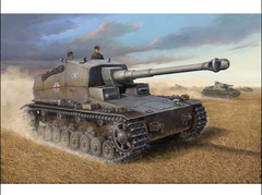 Assembled model tank 1/35 German Pz.Sfl. IVa Dicker Max Trumpeter 00348