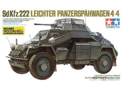 Сборная модель 1/35 Sd.Kfz. 222 Leichter Panzerspähwagen (4x4) Tamiya 35270