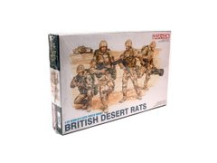 Збірна модель 1/35 фігури Британські пустельні щури British Dessert Rats Dragon D3013