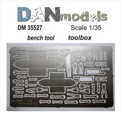 Фототравлення 1/35 ящики з інструментами DAN Models 35527